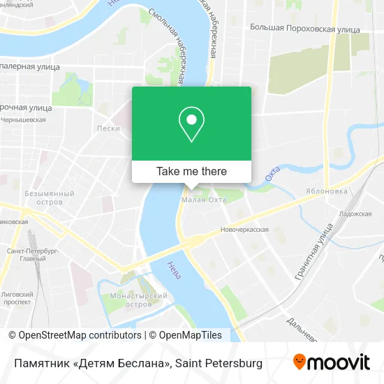 Памятник «Детям Беслана» map