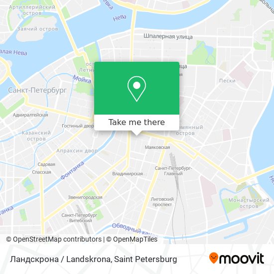 Ландскрона / Landskrona map