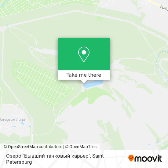 Озеро "Бывший танковый карьер" map