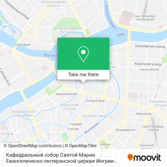 Кафедральный собор Святой Марии Евангелическо-лютеранской церкви Ингрии (Кирха Святой Марии) map