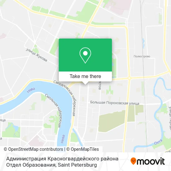 Администрация Красногвардейского района Отдел Образования map