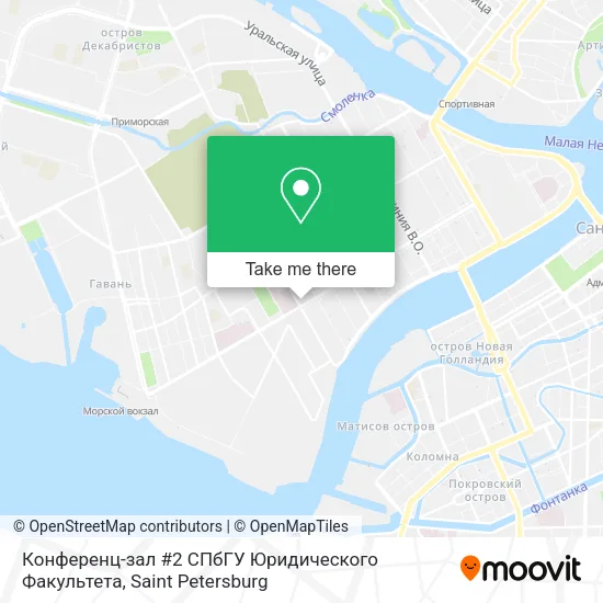 Конференц-зал #2 СПбГУ Юридического Факультета map