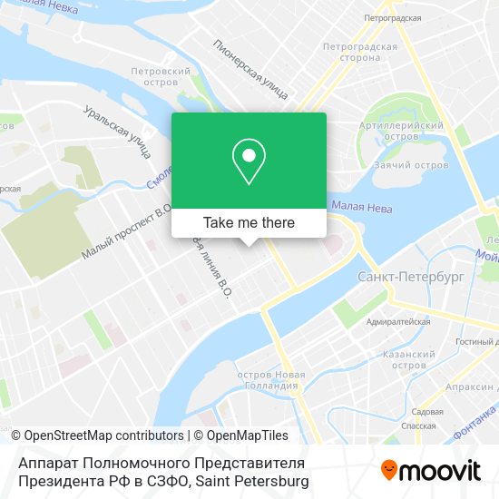 Аппарат Полномочного Представителя Президента РФ в СЗФО map