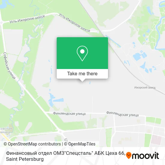 Финансовый отдел ОМЗ"Спецсталь" АБК Цеха 66 map