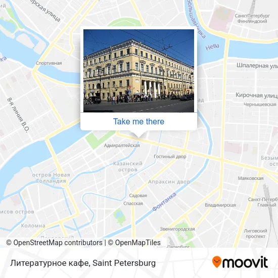 Литературное кафе map