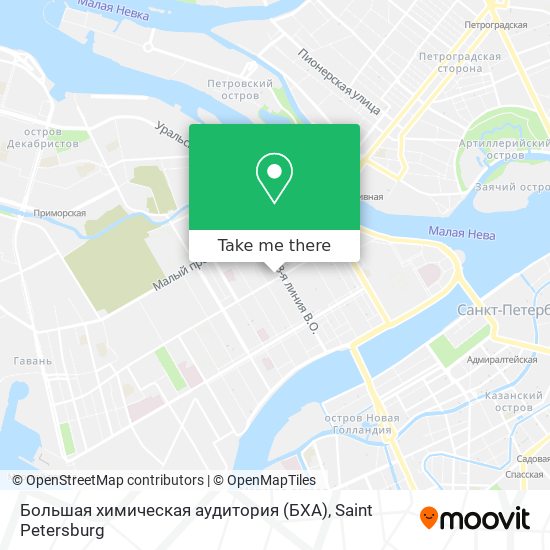 Большая химическая аудитория (БХА) map