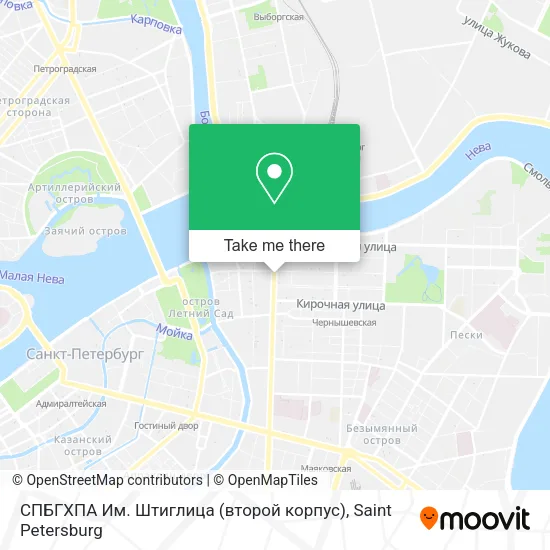 СПБГХПА Им. Штиглица (второй корпус) map