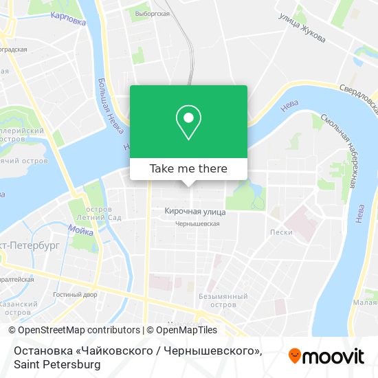 Остановка «Чайковского / Чернышевского» map