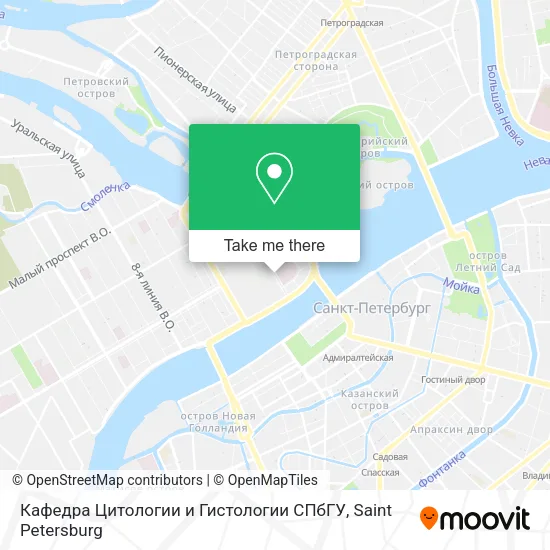 Кафедра Цитологии и Гистологии СПбГУ map