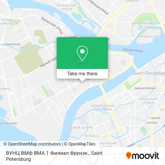 ВУНЦ ВМФ ВМА 1 Филиал Фрунзе. map