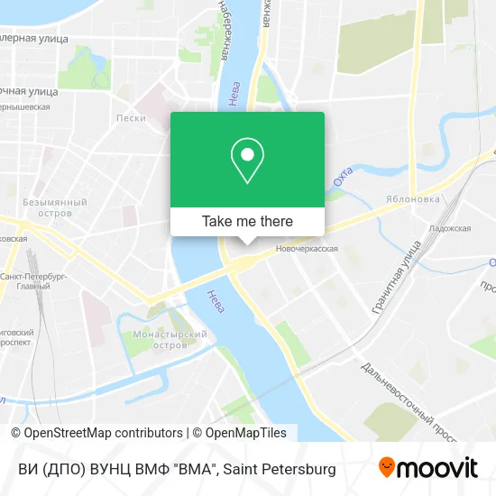 ВИ (ДПО) ВУНЦ ВМФ "ВМА" map