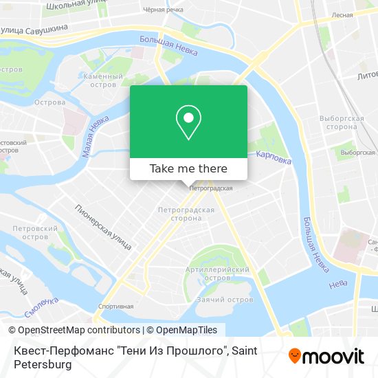 Квест-Перфоманс "Тени Из Прошлого" map