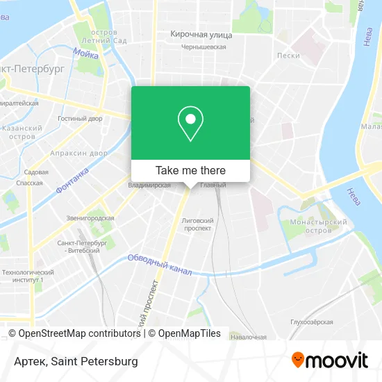 Артек map