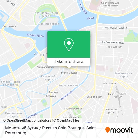 Монетный бутик / Russian Coin Boutique map