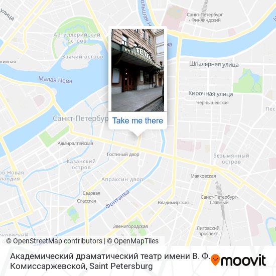 Академический драматический театр имени В. Ф. Комиссаржевской map