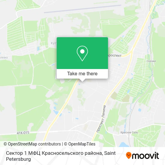 Сектор 1 МФЦ Красносельского района map