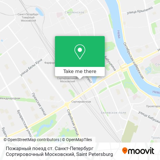 Пожарный поезд ст. Санкт-Петербург Сортировочный Московский map