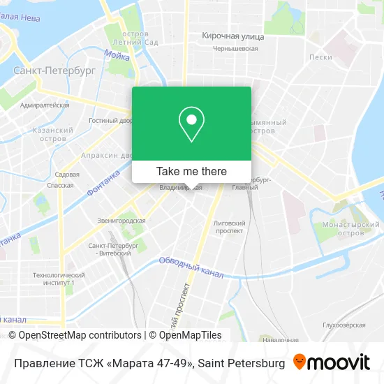 Правление ТСЖ «Марата 47-49» map