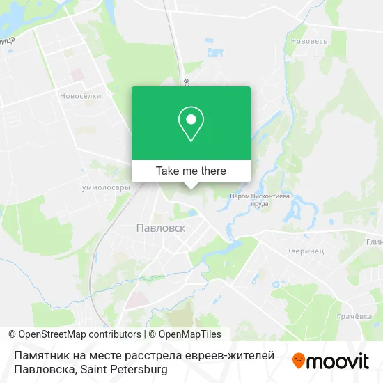 Памятник на месте расстрела евреев-жителей Павловска map