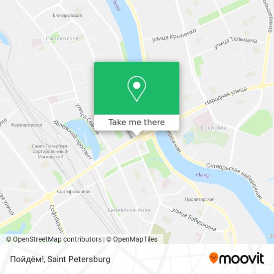 Пойдём! map