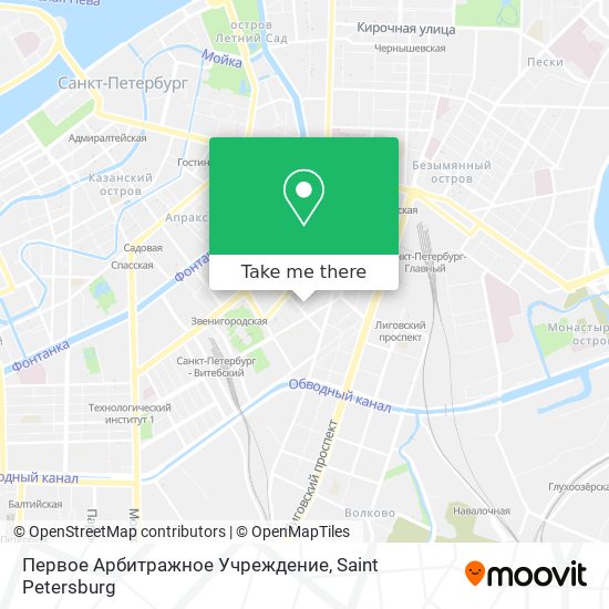 Первое Арбитражное Учреждение map