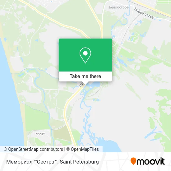 Мемориал ""Сестра"" map