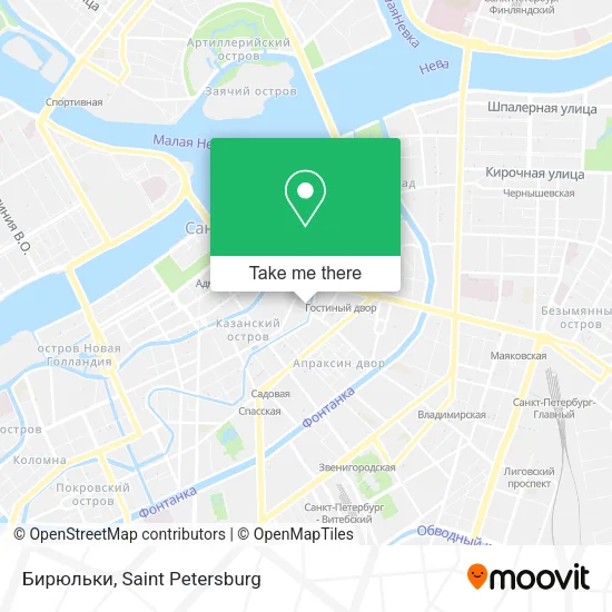 Бирюльки map