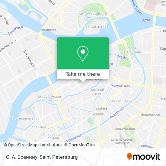 С. А. Есенину map