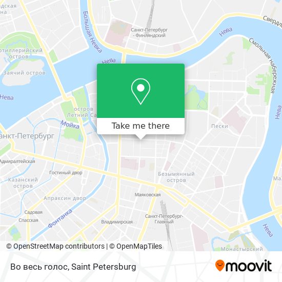 Во весь голос map