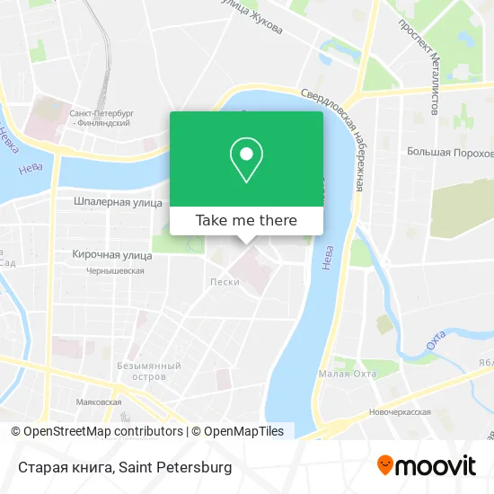 Старая книга map