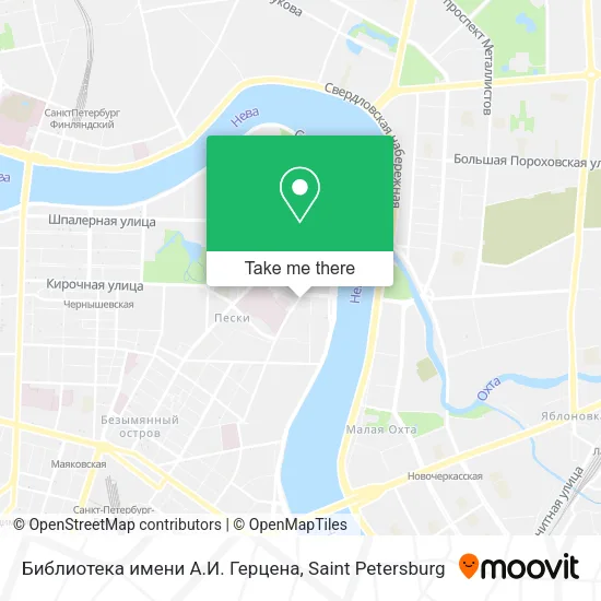 Библиотека имени А.И. Герцена map