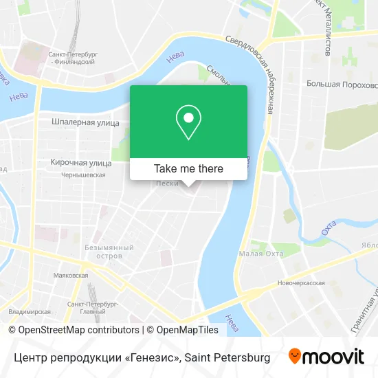 Центр репродукции «Генезис» map