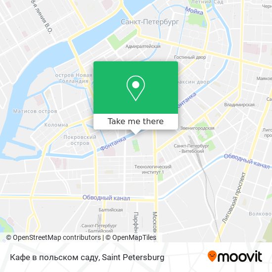 Кафе в польском саду map