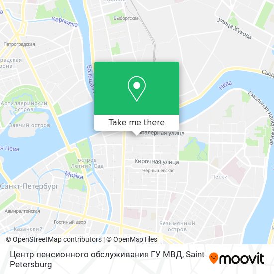 Центр пенсионного обслуживания ГУ МВД map