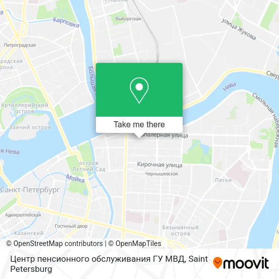 Центр пенсионного обслуживания ГУ МВД map
