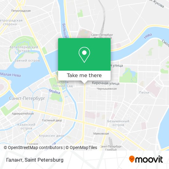 Галант map