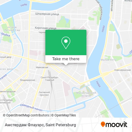 Амстердам Флауэрс map