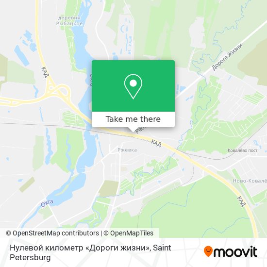 Нулевой километр «Дороги жизни» map