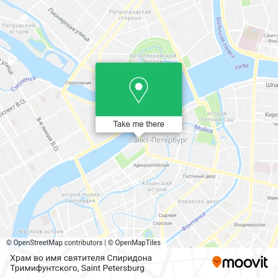 Храм во имя святителя Спиридона Тримифунтского map