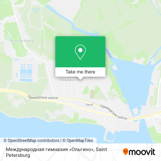 Международная гимназия «Ольгино» map