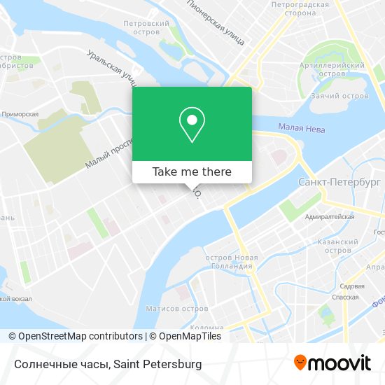 Солнечные часы map