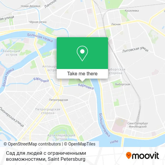 Сад для людей с ограниченными возможностями map