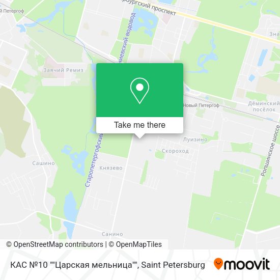 КАС №10 ""Царская мельница"" map