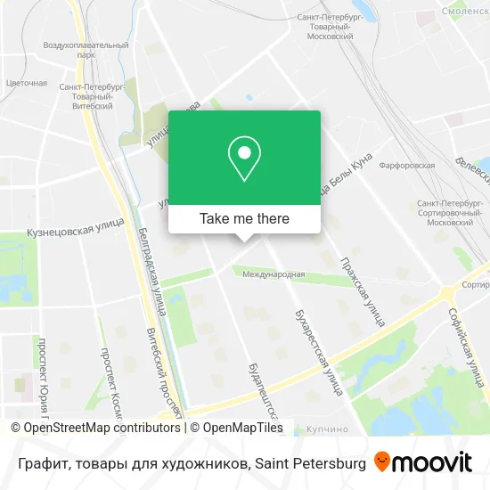 Графит, товары для художников map