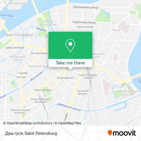 Два гуся map
