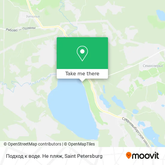 Подход к воде. Не пляж map