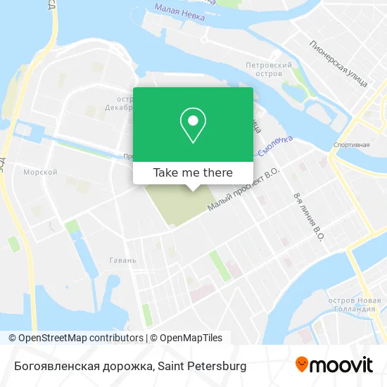 Богоявленская дорожка map