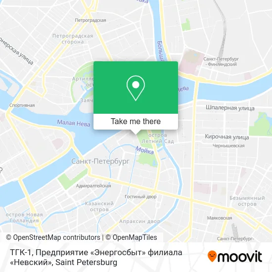 ТГК-1, Предприятие «Энергосбыт» филиала «Невский» map