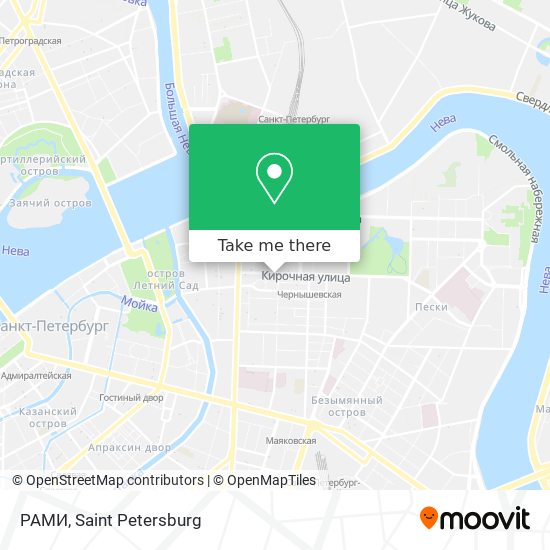 РАМИ map