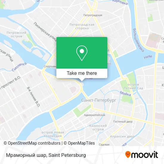 Мраморный шар map